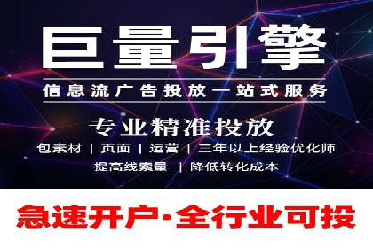 案例解析：SEM专员如何优化广告预算